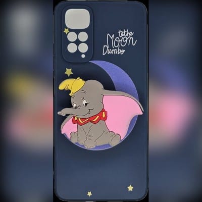 کاورپاپ سوکت دارthe moon dumbo