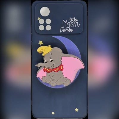 کاورپاپ سوکت دارthe moon dumbo